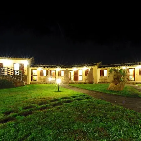 Alojamento de Turismo Rural Salmarina *